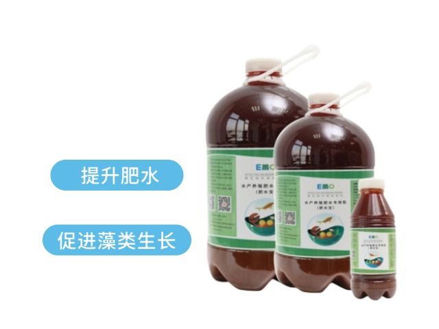 水產(chǎn)養(yǎng)殖肥水專用型（EM肥水寶）
